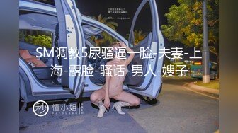 柳州美女口活