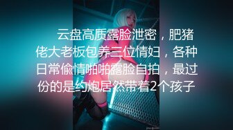 【重磅核弹】巨乳反差婊 咩了个咩 VIP群福利 SM裸舞写真合集