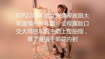 02年合肥小骚货