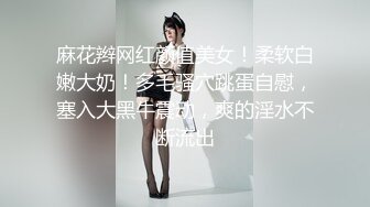 【大王带你来寻花】真实良家卧室偷情，短发人妻，身材不错，边看毛片边口交，外表贤淑人妻原来私下这么骚