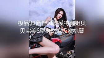 漂亮妹子貌似喝多了回家和狗狗边玩边脱衣服