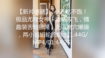 【真实MJ】身材极好的黑丝骨感小美女生理期被MJ玩弄，细腰长腿黑丝粉嫩鲍鱼，1080P附图15P