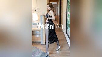 爱豆传媒 ID-5381 放浪弟弟欲求不满的三人行性体验