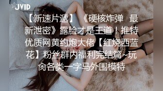 丰满痴女引领多次可以的干性高潮开发－淫乱按摩振奋性回春按摩