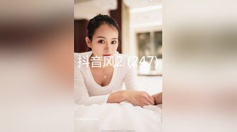 STP29135 扣扣传媒 QQOG023 世界杯观赛后的性玩物 ▌冉冉学姐▌窈窕性感蜜乳足球宝贝 男友重炮轰穴顶宫抽射 VIP0600