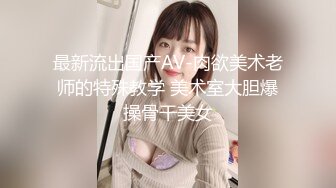 【锤子丶探花】高端气质眼镜妹，妹子太棒搞完还想搞