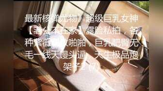 -蝴蝶逼大胆美女户外露出勾引个网约车司机到厕所啪啪