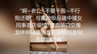 蜜桃传媒PMXY001强逼裸贷少妇肉身还债