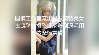 调教富家女小琪穿着制服白丝袜撸硬鸡巴后操得她欲仙欲死叫床不断