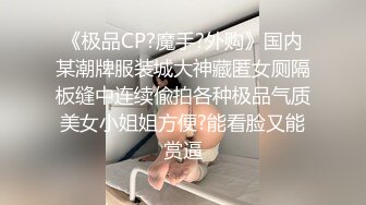 网袜激战性欲强的少妇