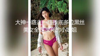 新流出酒店稀有台高清偷拍样子清纯的女神级学妹 来了姨妈也逃不过被玩弄的命运