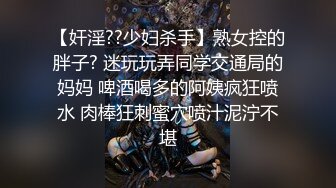 白衣公主Ts韩雅熙 大吉大利吃鸡，有哥哥想来含我的小棒棒吗