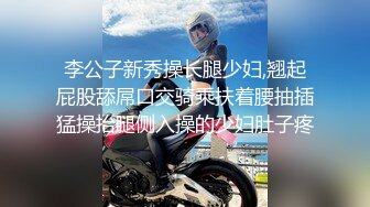 ❤️91合集小汇总❤️第四部分【936V】 (251)