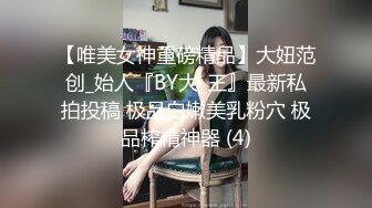 长相清纯苗条身材美女全裸自慰诱惑，近距离特写手指扣逼出水，跪在椅子上扭动屁股，揉搓逼逼高潮大量流出白浆