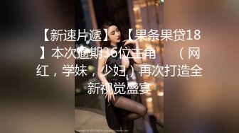 国产AV 皇家华人 RAS0166 与哥哥女友独处却被扑倒 超淫荡痴女主动骑乘 维裏娜