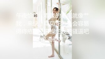 【度新档】泰国23岁已婚绿帽人妻「Juju Swing」OF淫乱盛宴私拍 小只马少妇痴迷淫趴乱交【第二弹】 (1)