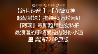 黑丝漂亮伪娘吃鸡啪啪 啊啊爸爸好大 好深操死骚逼 骚逼喜欢爸爸操射在骚逼里 好 被帅气小哥哥操的骚话不停