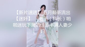 少妇疯狂潮喷