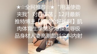 037_(no_sex)20230630_少妇的秘密222