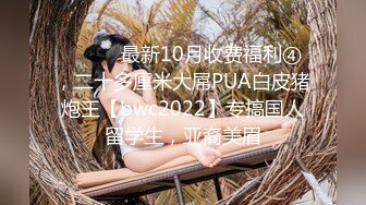 真刺激！和魔鬼身材女神在浴池里干了起来 这种感觉真是极好啊