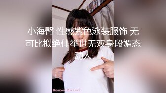 腰细胸大好身材妹子女仆装自慰啪啪，喜欢自慰先自慰一番振动棒抽插，跪着深喉口交骑乘打桩，诱人美臀一下下套弄