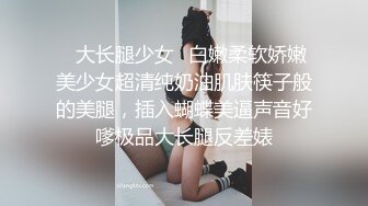 精東影業JDYP033約啪桌球妹