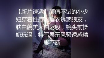 [2DF2] 瘦弱小伙嫖妓直播偷拍，白臀长腿温柔小少妇，高清源码录制 - [BT种子]