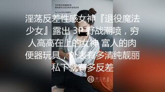 无水印1/25 气质型极品美女大姨妈还没走完很想要跳蛋自慰震穴VIP1196