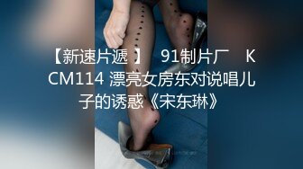 国产AV剧情女优访谈到一半被男主角闯入肉棒用各种招式不停地猛力撞击饥渴的粉嫩穴