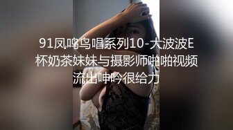  女神级时尚性感御姐颜值打扮啪啪激情狂操满足