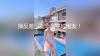 Al&mdash;赛琳娜&middot;戈麦斯 看到钱，立即脱下内裤