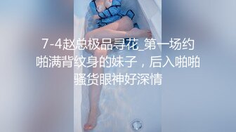 推荐，超爽靓妹，【泡泡老婆】大屁股，大咪咪，跳蛋自慰，眼镜妹反差感十足，少女胴体看了流鼻血，劲爆