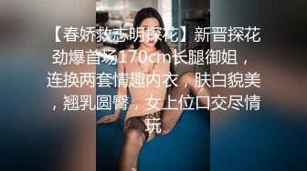 [2DF2] 空虚寂寞冷短发小美女来啪啪偷拍，身材苗条细腰翘臀，被胖子这肥硕身躯压着更显娇小[BT种子]