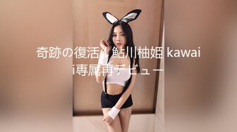 女上位有没有想操的shangcai