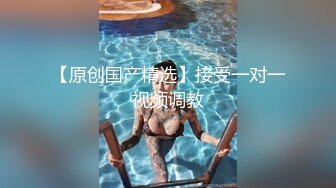 吃鸡鸡方便裤子也懒得脱