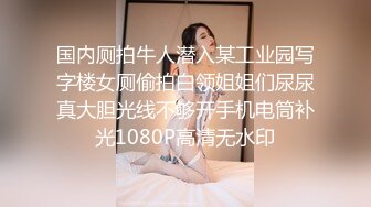 09/28精选 360圆床蓝墙主题-优质票亮纹身妹子，光看身材直接硬挺