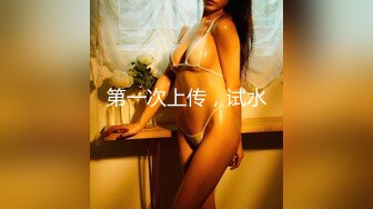 Stripchat站，金发嫩妹妹，猫耳朵卡哇伊，贫乳翘起屁股看嫩穴，美腿翘起诱惑，笑起来甜美