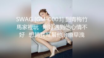 【极品❤️白虎尤物】延安安✿ 5.12女上位全自动榨精 肤白穴嫩 特写淫交蜜汁狂流 全是白浆视觉高潮盛宴