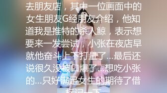 ⚫️⚫️顶级反差女神！抖音天然极品G奶网红嫩妹【夏夏】私人定制，露点裸舞、脱衣舞、抖胸舞