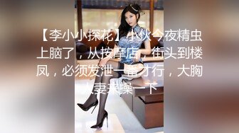  漂亮大奶美女 身材不错 白虎鲍鱼粉嫩 被无套输出 骚叫不停 射了一肚皮