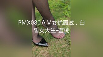 果冻传媒-母亲的新男友三调教女儿被发现母女双飞真过瘾李琼 戚小怜