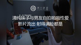 偷拍抄底抄底清纯靓丽女神绝对领域 齐B小短裙下的神秘 气质碎花裙小姐姐，内裤还是半透明的