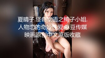 【OnlyFans】【逃亡】国产女21岁小母狗优咪强制高潮，拍摄手法唯美系列，调教较轻，视频非常好，女的也够漂亮 226