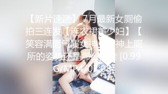 白虎少女福利姬- 小金鱼 [私家女仆] 破洞黑丝美鲍诱惑 附视2V 