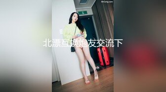 STP22028 刚下海气质型美女还放不开小尺度秀  撩起睡衣揉捏粉嫩奶子  脱下内裤特写粉嫩美穴  呻吟娇喘听着非常诱人