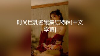 STP18565 3000约外围，女神嘟嘴娇嗔着实可爱，文轩体力强悍美女招架不住连连求饶