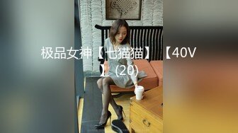 MDX-0102.苏语棠.笨女孩的聪明想法.银河贵宾租屋网.麻豆传媒映画