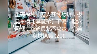 我是乐山绿帽奴，老婆被绿主操