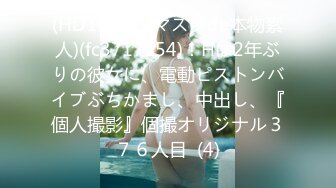 东莞四哥边境县城嫖妓600块双飞两个酒吧妹(VIP)