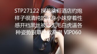 KTV爱爱故事上集